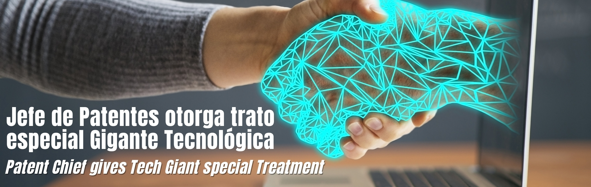 technology, by Drew Johnson, Oficina de Patentes y Marcas de Estados Unidos